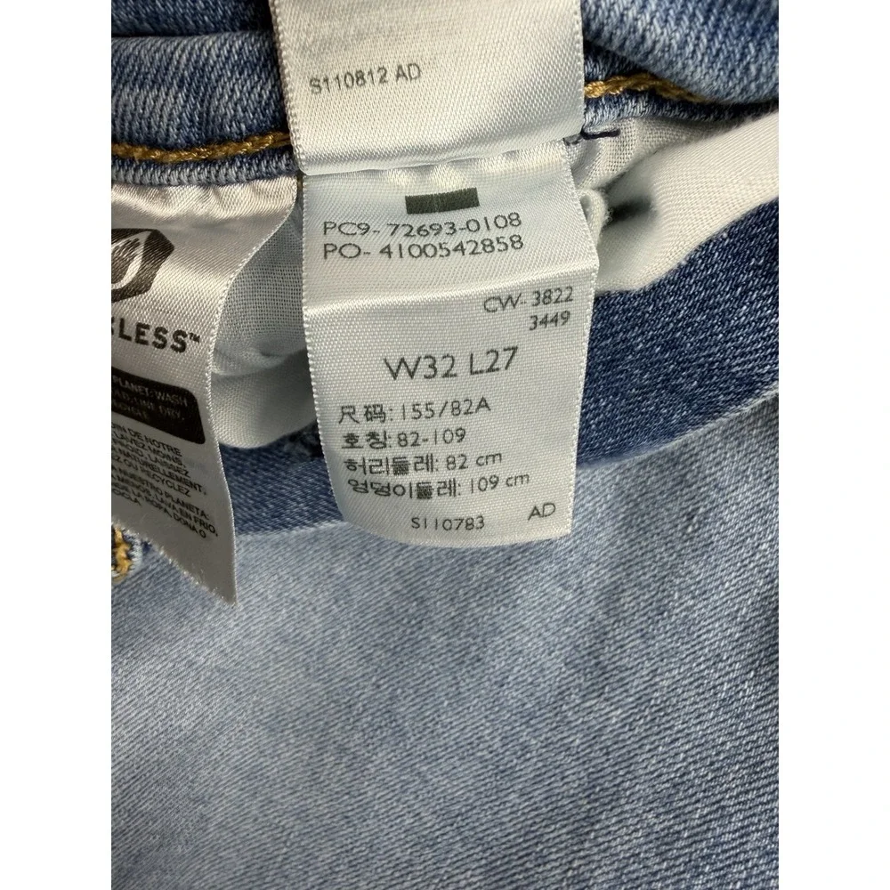 product pair